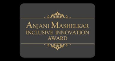 Anjani Mashelkar Award Logo