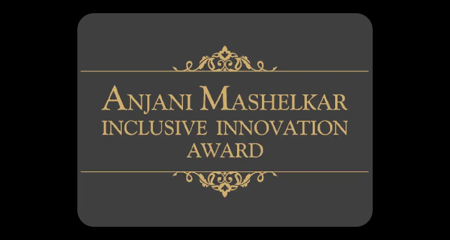 Anjani Mashelkar Award Logo