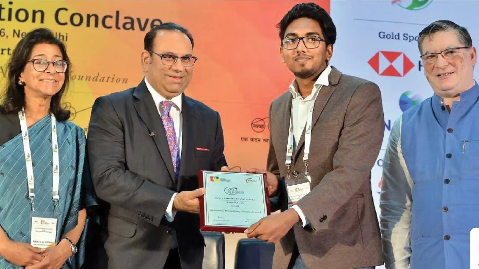 ISC FICCI Honour