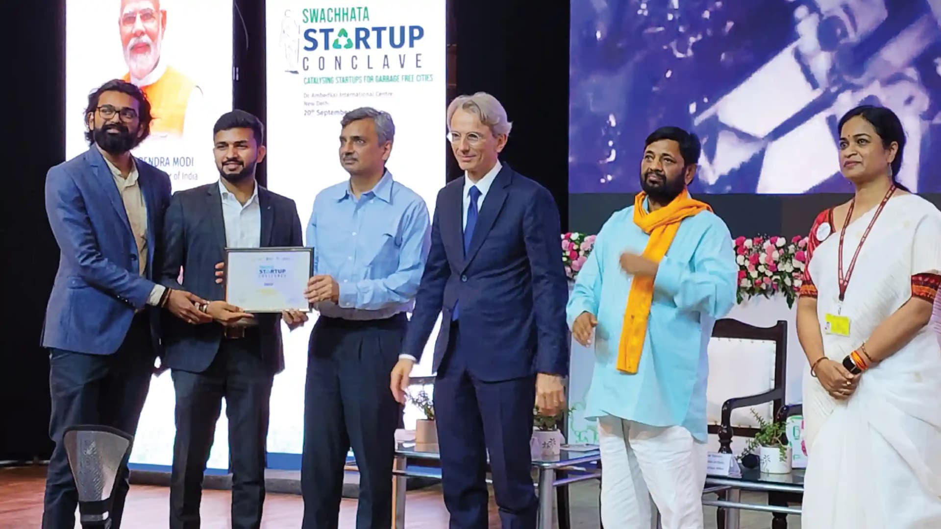 Swachhata Startup Challenge