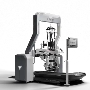 Launch of G-Gaiter Advanced