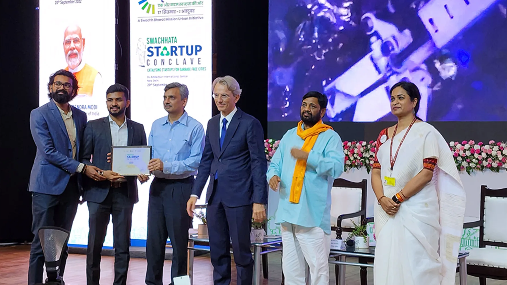 Swachhata Startup Challenge 2022 Winner