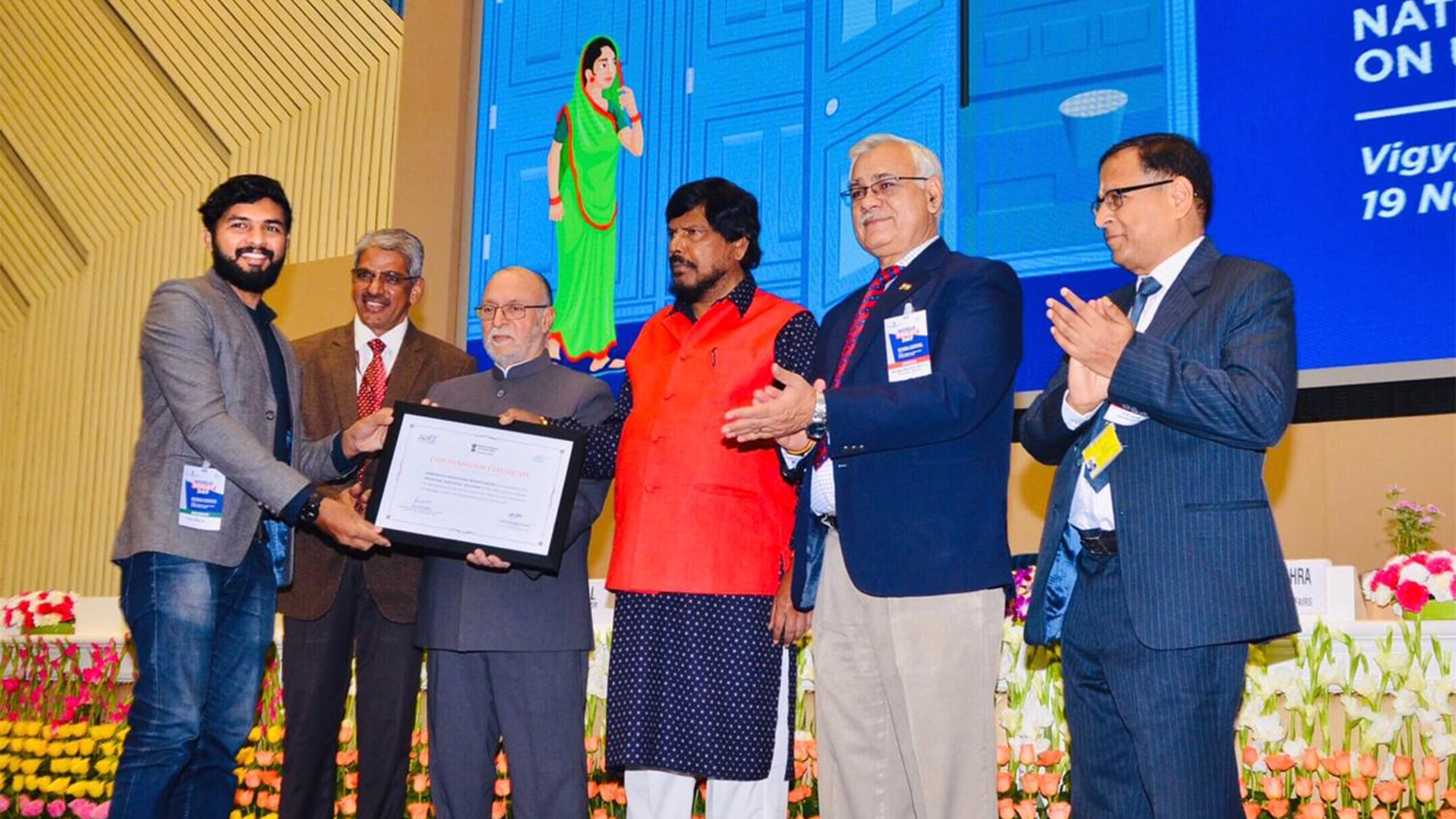 AMRUT Tech Challenge Award 2020